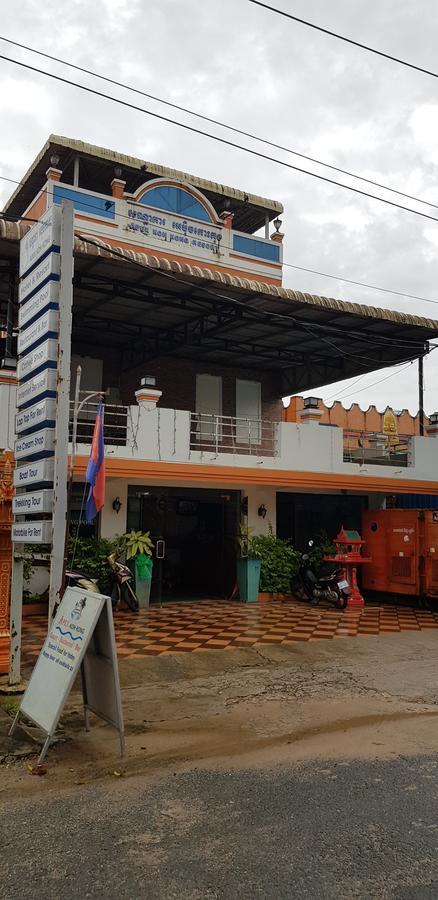 Apex Koh Kong Hotel Exterior foto